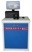 GBW-60微機控制杯突試驗機