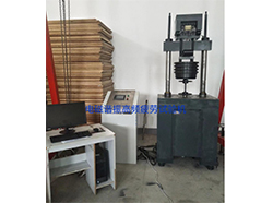 PDGP-50電磁諧振式高頻疲勞試驗(yàn)機(jī)